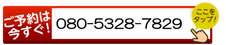 画像に alt 属性が指定されていません。ファイル名: %E3%82%B9%E3%82%AF%E3%83%AA%E3%83%BC%E3%83%B3%E3%82%B7%E3%83%A7%E3%83%83%E3%83%88-2026-03-05-13.50.06-1.png