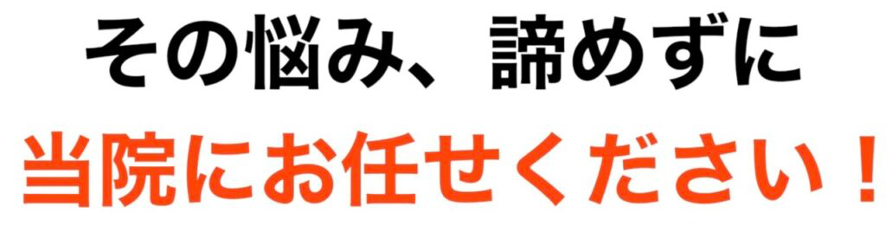 画像に alt 属性が指定されていません。ファイル名: %E5%9B%B3%E3%80%80%E3%80%80%E3%80%801.png